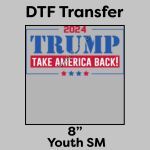 DTF Transfer 8" Thumbnail