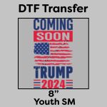 DTF Transfer 8" Thumbnail