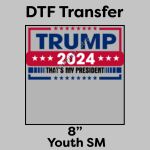 DTF Transfer 8" Thumbnail