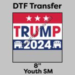 DTF Transfer 8" Thumbnail