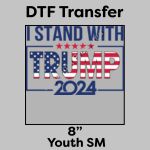 DTF Transfer 8" Thumbnail