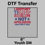 DTF Transfer 8" Thumbnail