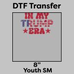 DTF Transfer 8" Thumbnail