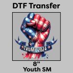 DTF Transfer 8" Thumbnail