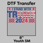 DTF Transfer 8" Thumbnail