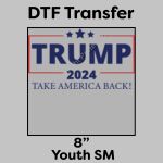 DTF Transfer 8" Thumbnail