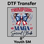 DTF Transfer 8" Thumbnail