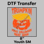 DTF Transfer 8" Thumbnail