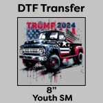 DTF Transfer 8" Thumbnail