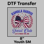 DTF Transfer 8" Thumbnail