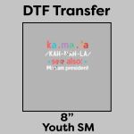 DTF Transfer 8" Thumbnail