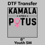 DTF Transfer 8" Thumbnail