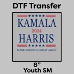 DTF Transfer 8" Thumbnail