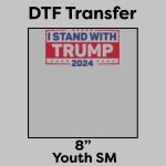 DTF Transfer 8" Thumbnail