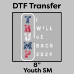 DTF Transfer 8" Thumbnail