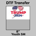 DTF Transfer 8" Thumbnail