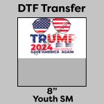 DTF Transfer 8" Thumbnail