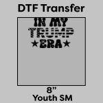 DTF Transfer 8" Thumbnail