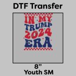 DTF Transfer 8" Thumbnail