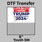 DTF Transfer 8" Thumbnail