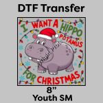 DTF Transfer 8" Thumbnail