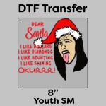 DTF Transfer 8" Thumbnail