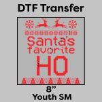 DTF Transfer 8" Thumbnail