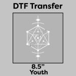 DTF Transfer 8.5" Thumbnail