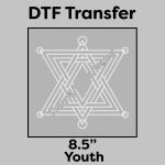 DTF Transfer 8.5" Thumbnail