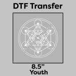 DTF Transfer 8.5" Thumbnail