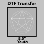 DTF Transfer 8.5" Thumbnail