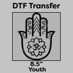 DTF Transfer 8.5" Thumbnail