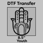 DTF Transfer 8.5" Thumbnail