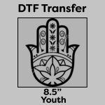 DTF Transfer 8.5" Thumbnail