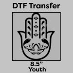 DTF Transfer 8.5" Thumbnail