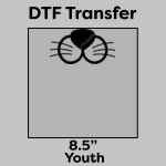 DTF Transfer 8.5" Thumbnail