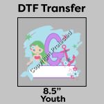 DTF Transfer 8.5" Thumbnail