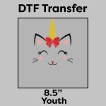 DTF Transfer 8.5" Thumbnail