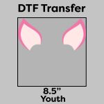 DTF Transfer 8.5" Thumbnail