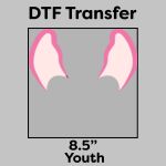 DTF Transfer 8.5" Thumbnail