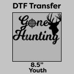 DTF Transfer 8.5" Thumbnail