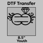 DTF Transfer 8.5" Thumbnail