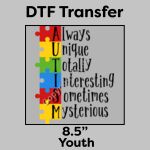 DTF Transfer 8.5" Thumbnail