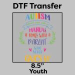 DTF Transfer 8.5" Thumbnail