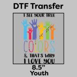 DTF Transfer 8.5" Thumbnail