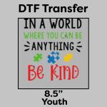 DTF Transfer 8.5" Thumbnail