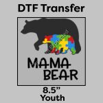 DTF Transfer 8.5" Thumbnail