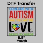 DTF Transfer 8.5" Thumbnail