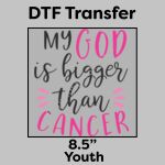 DTF Transfer 8.5" Thumbnail