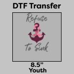 DTF Transfer 8.5" Thumbnail